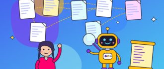 Девушка и робот с лупой изучают стену из веб-страниц и документов, соединённых линиями, рядом свиток с готовым отчётом